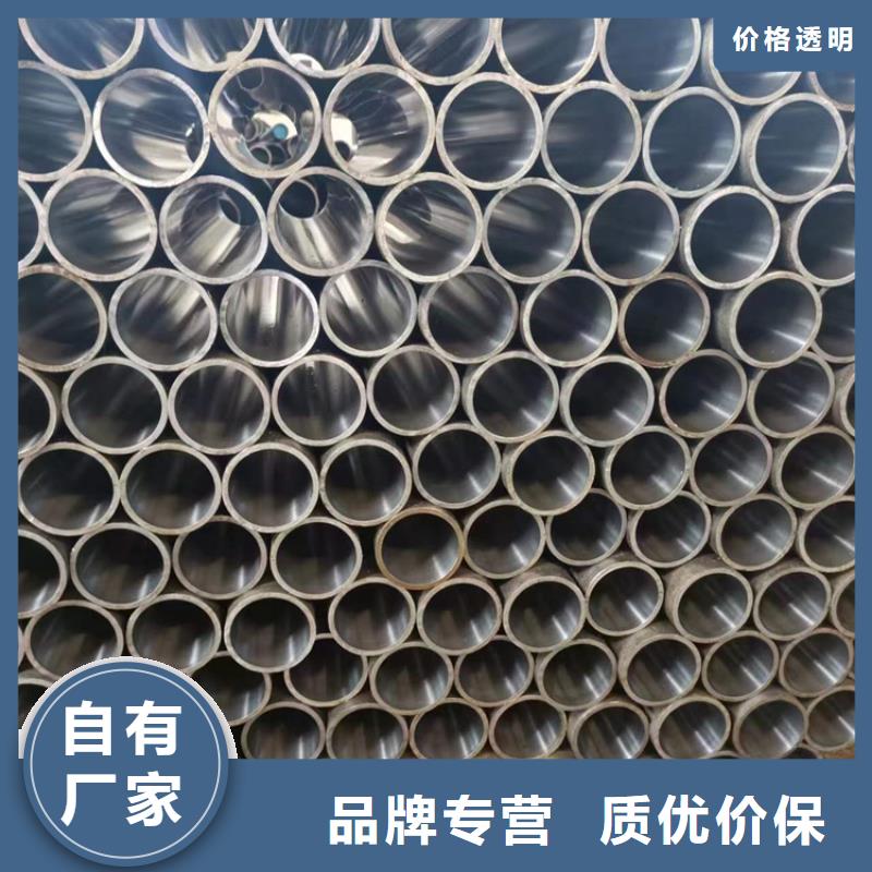 珩磨管高精度空心杆设计制造销售服务一体