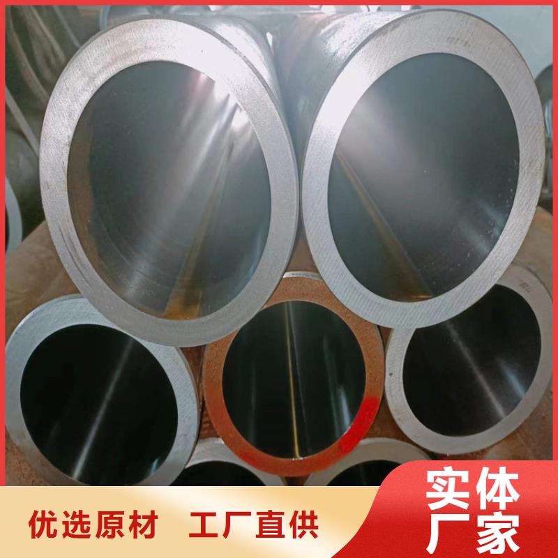 太平非标绗磨管