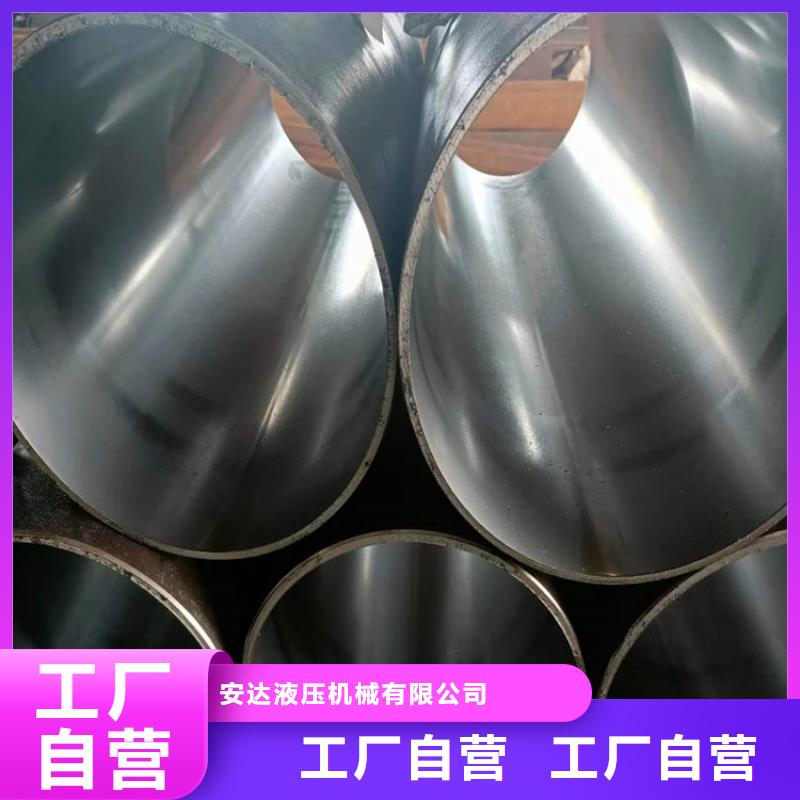 27simn绗磨管