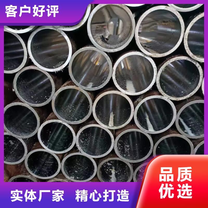 薄壁珩磨管