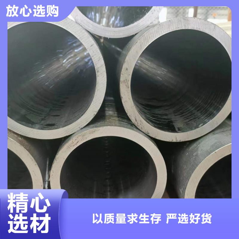 太平非标绗磨管