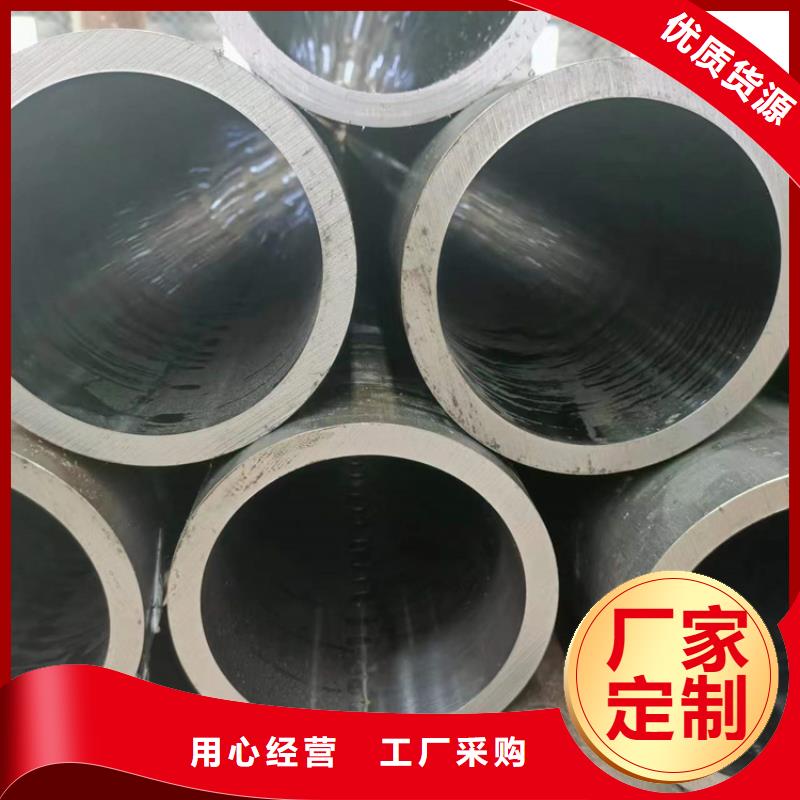 27simn绗磨管