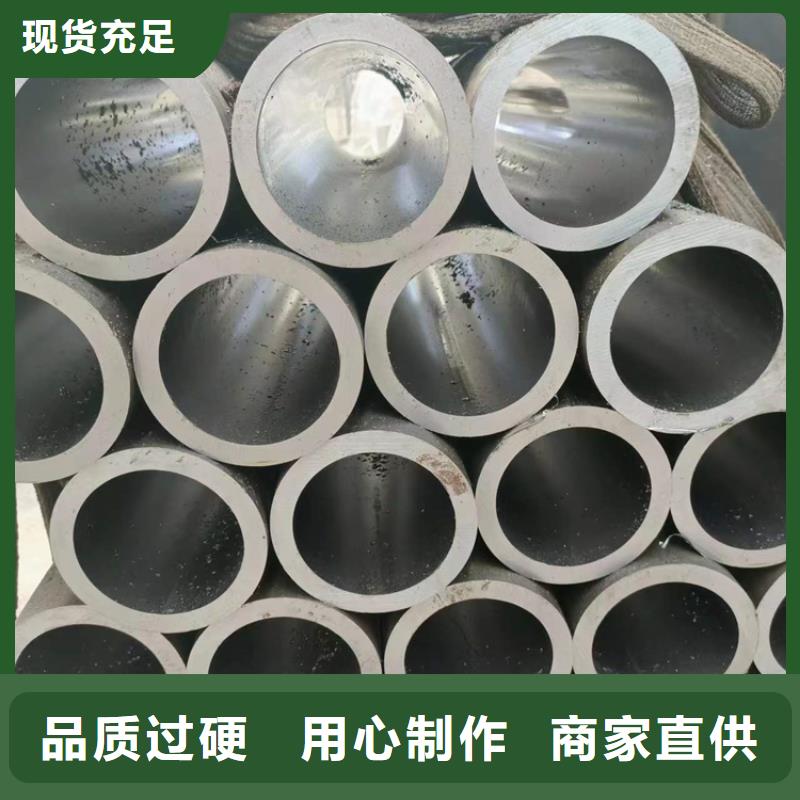 薄壁珩磨管