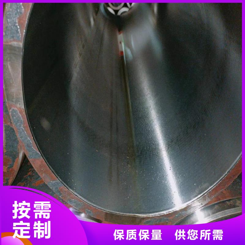 定做油缸管