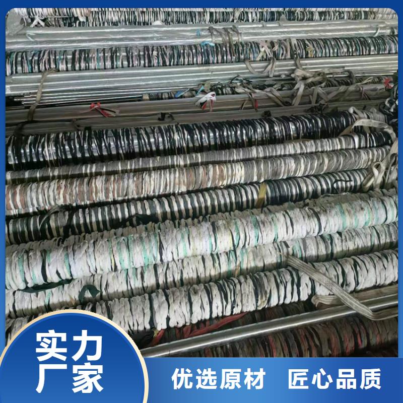太平非标绗磨管