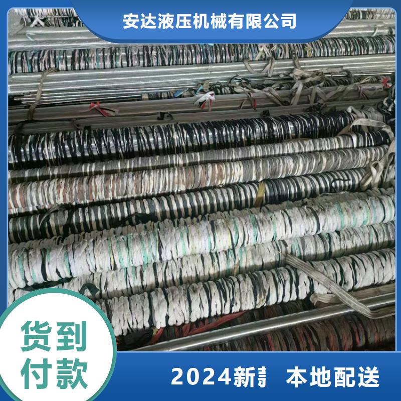 2025库存充足##滚压管##货到付款