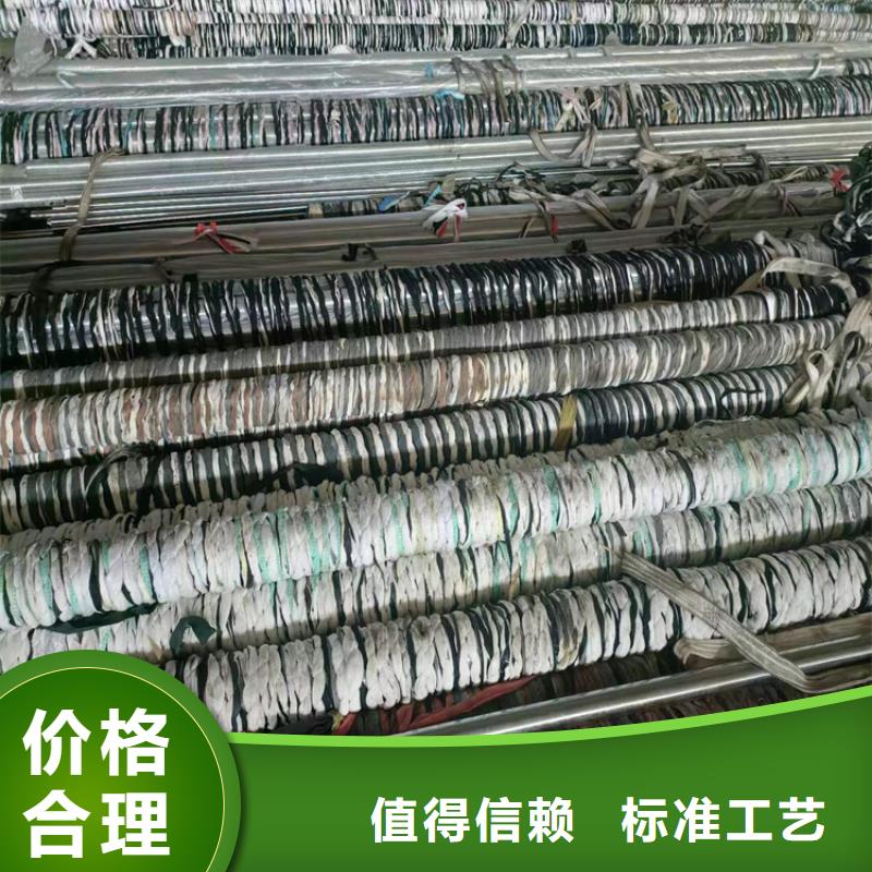 薄壁珩磨管