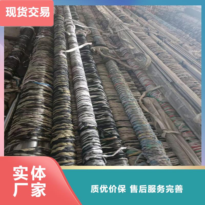 珩磨管工艺