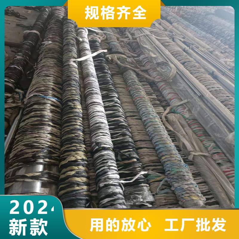 供应批发27simn绗磨管-好评