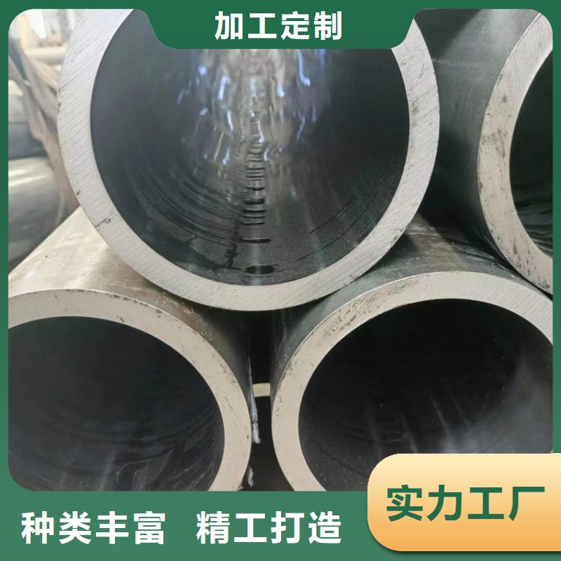 供应批发27simn绗磨管-好评