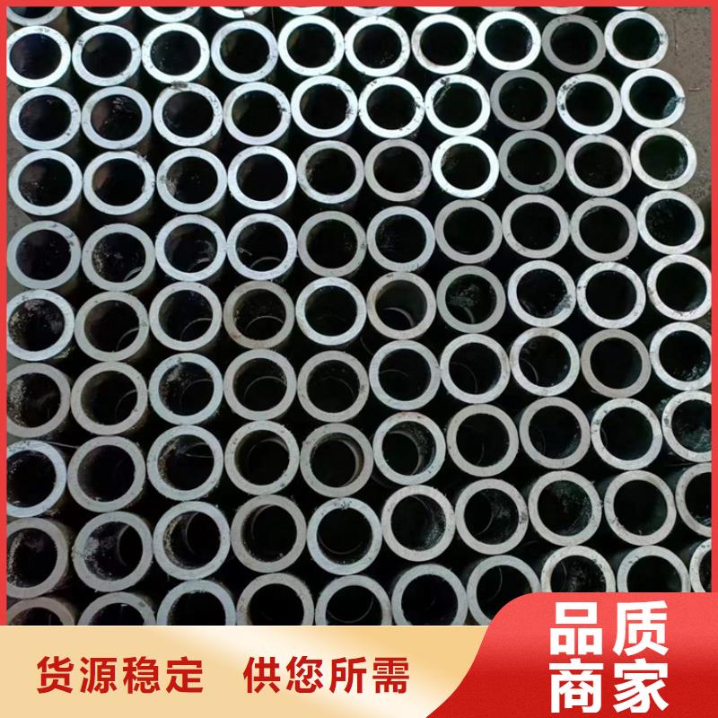 珩磨管工艺
