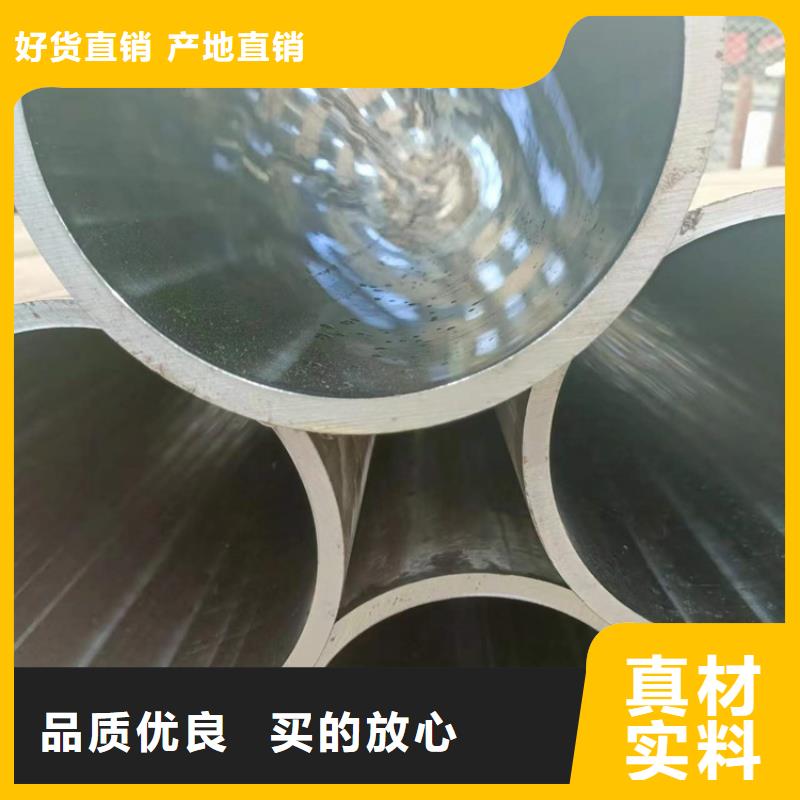 珩磨管优选商家
