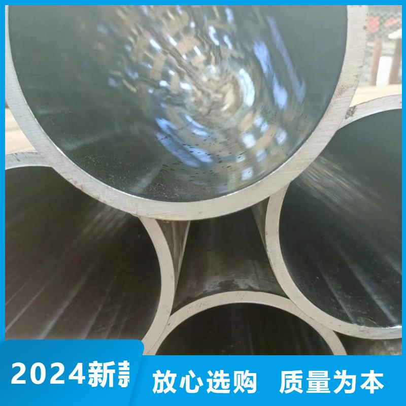 油缸管厂家大量现货