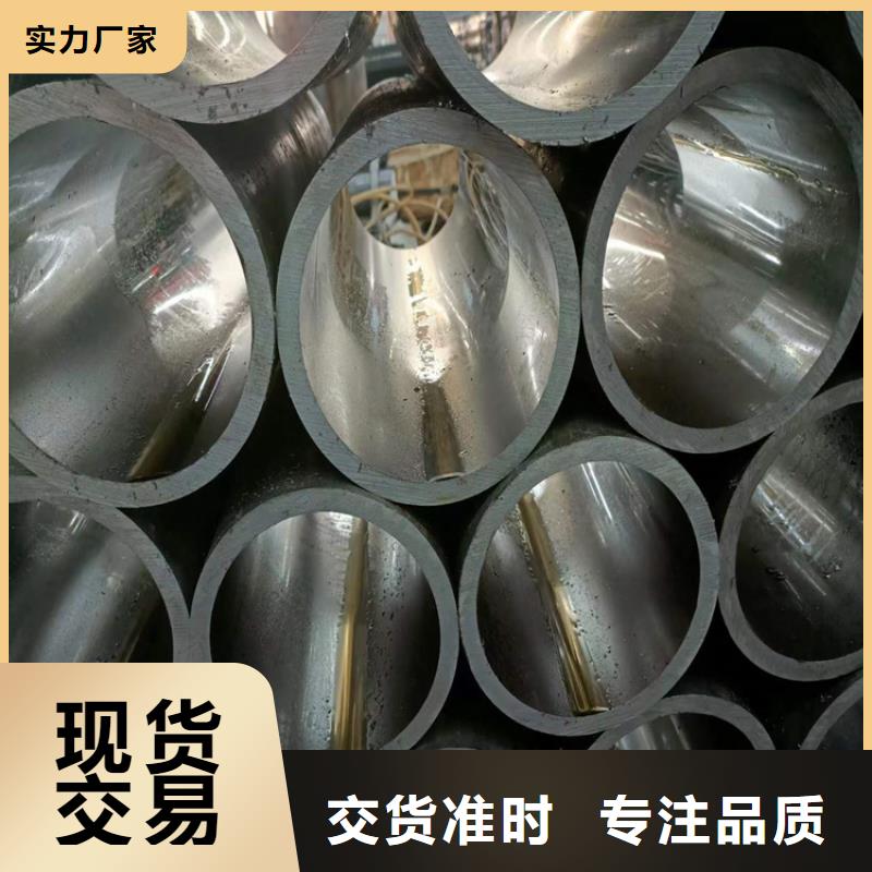 甘洛绗磨油缸管物流配送