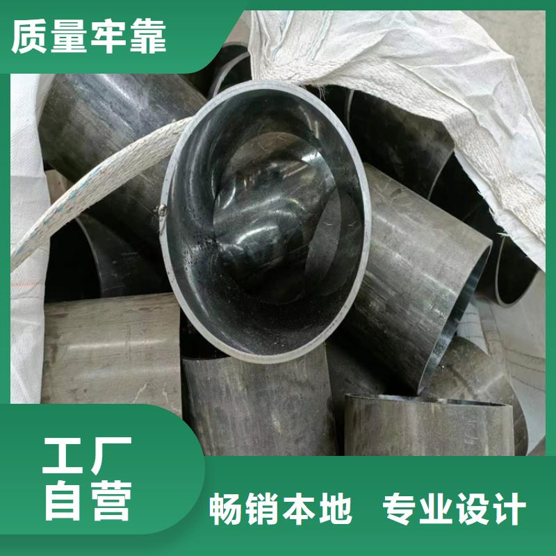 小口径珩磨管光洁度