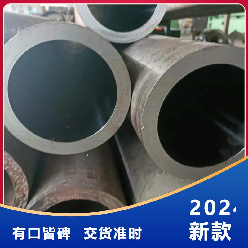 供应绗磨油缸管的当地厂家