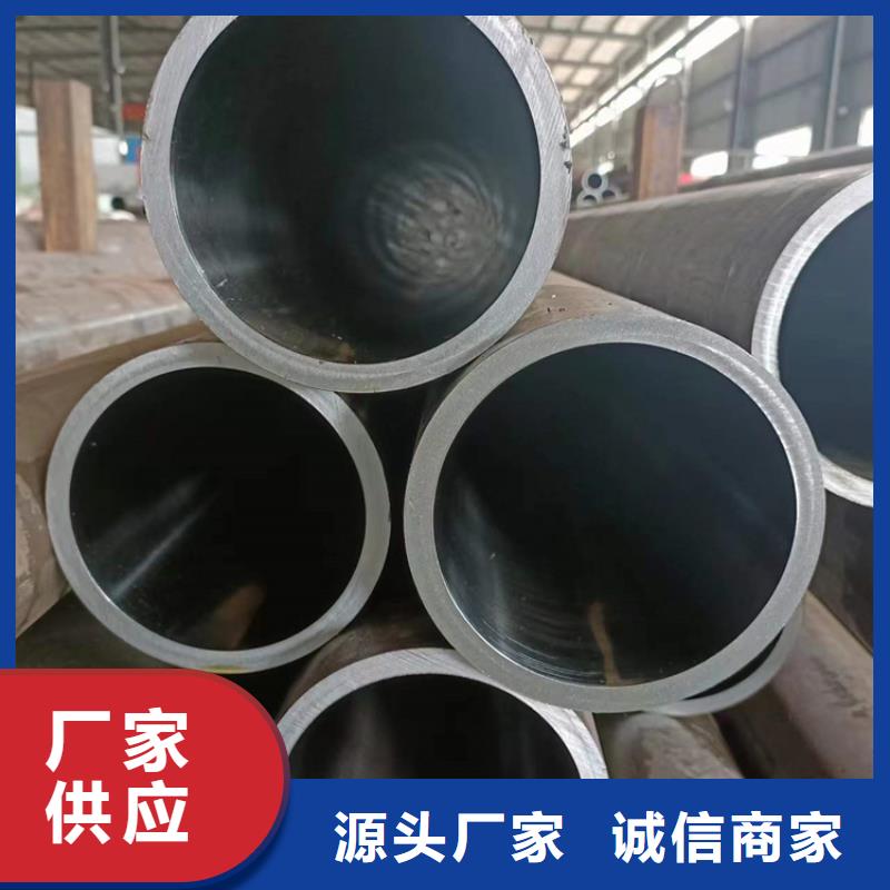 珩磨管工艺