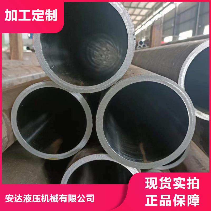 非标研磨管