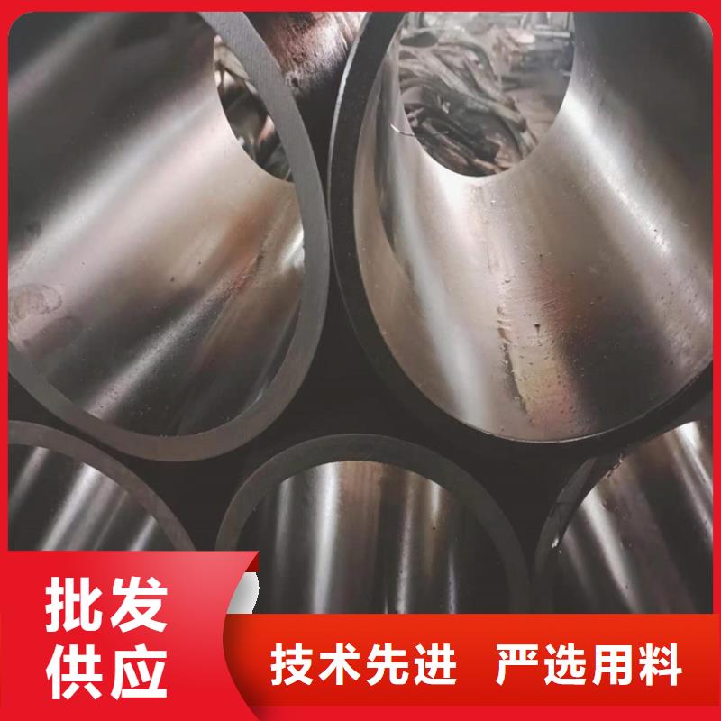 小口径珩磨管光洁度