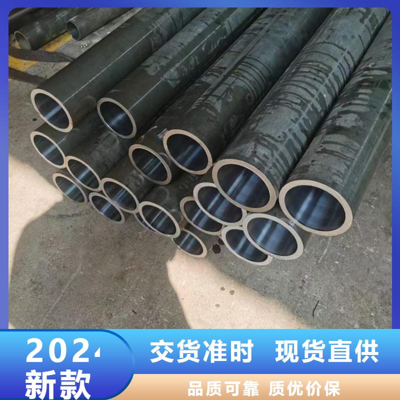 珩磨滚压管