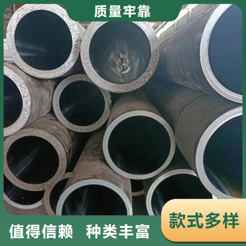 油缸活塞杆