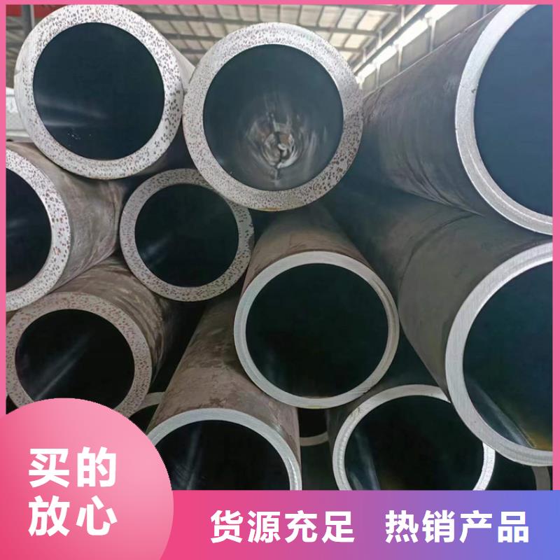甘洛绗磨油缸管物流配送