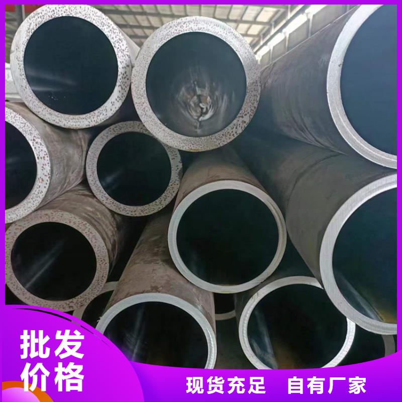 质量靠谱的液压缸筒厂家