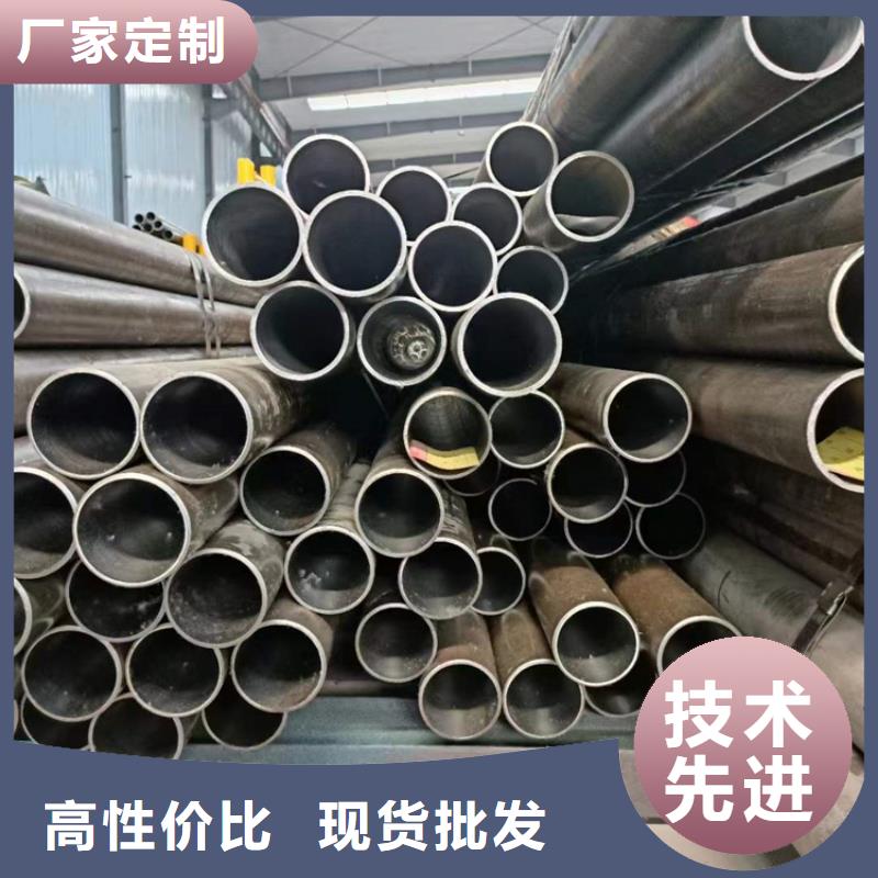 珩磨气缸筒