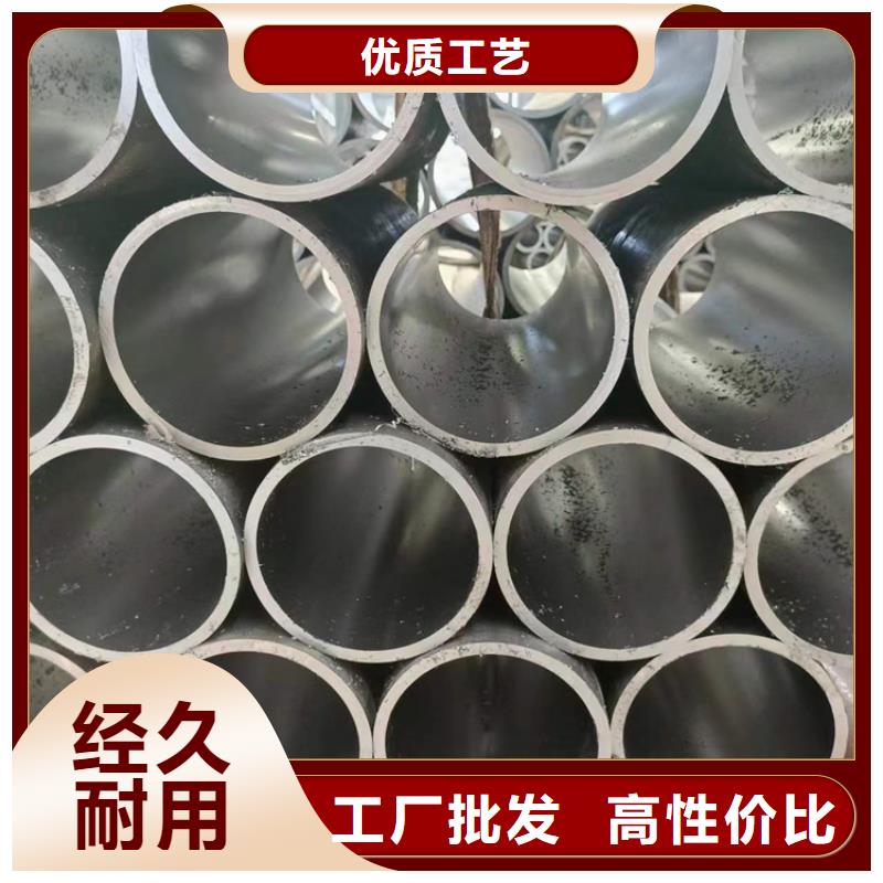 20号油缸管信誉至上