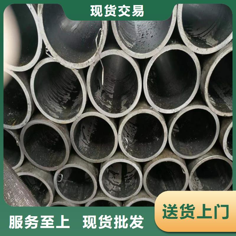油缸活塞杆