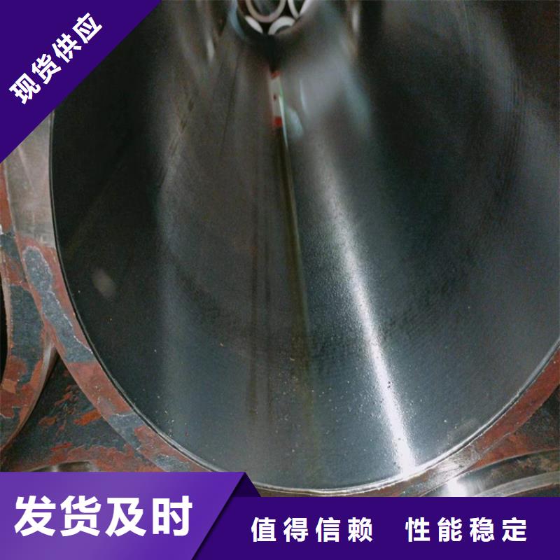 甘洛绗磨油缸管物流配送