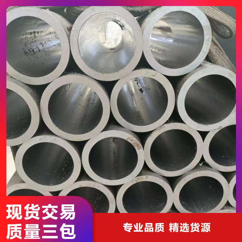 甘洛绗磨油缸管物流配送