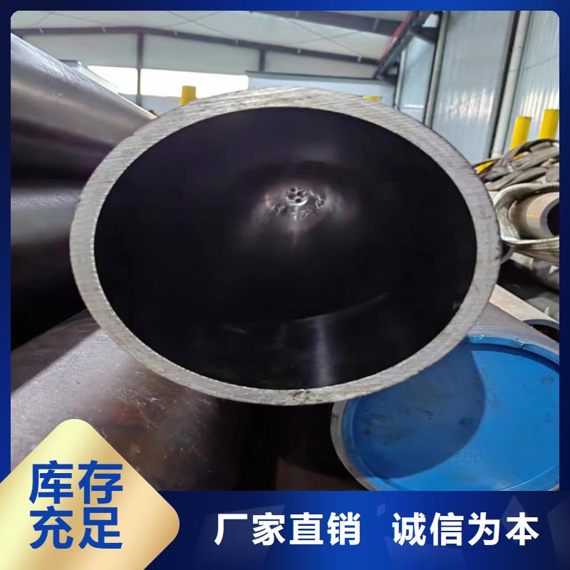 质量靠谱的液压缸筒厂家