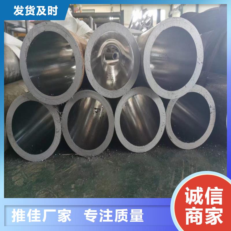 20号油缸管信誉至上