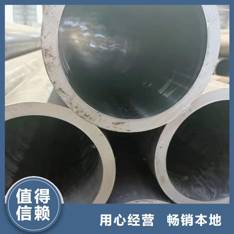 小口径珩磨管优惠多多