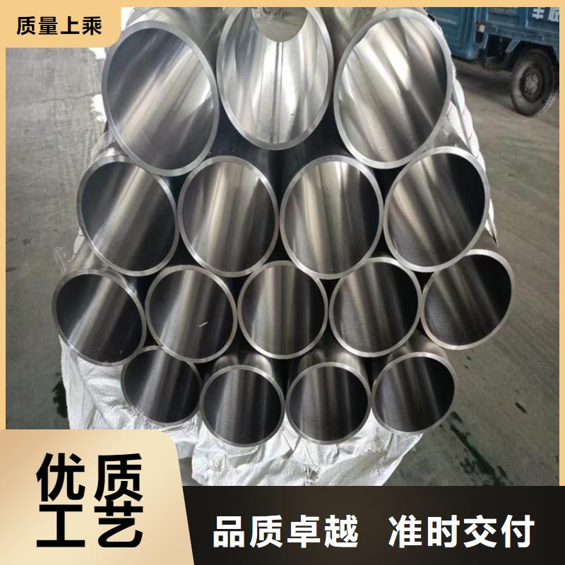 小口径珩磨管光洁度