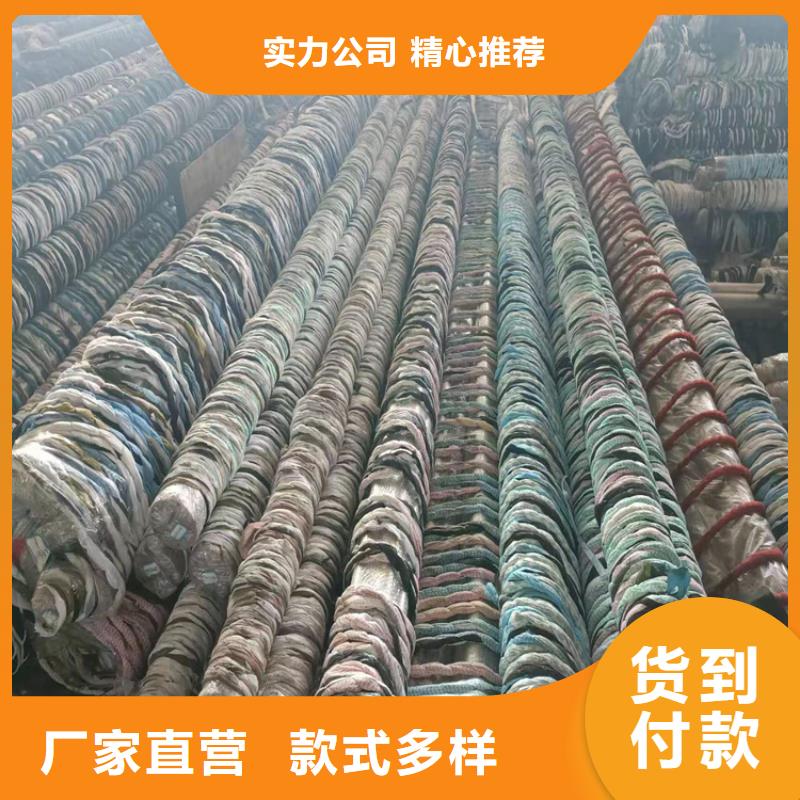 珩磨气缸筒