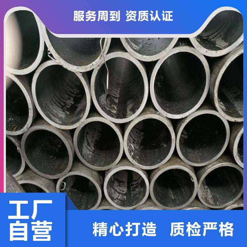 珩磨滚压管