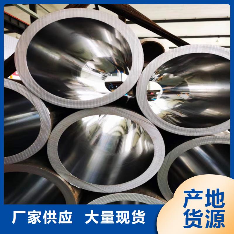 质量靠谱的液压缸筒厂家