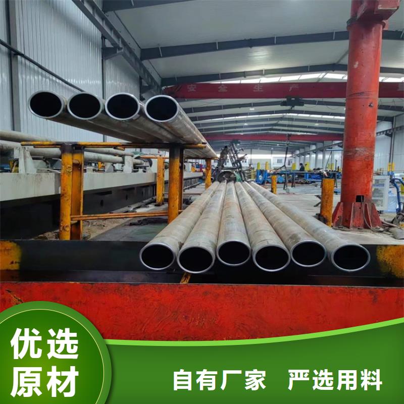 油缸管厂家大量现货