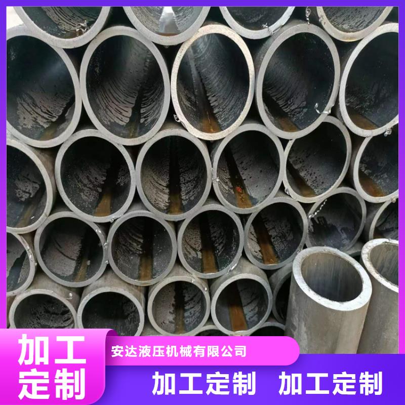 20号油缸管信誉至上