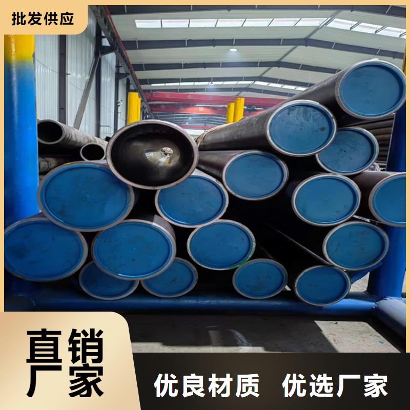 20号油缸管信誉至上