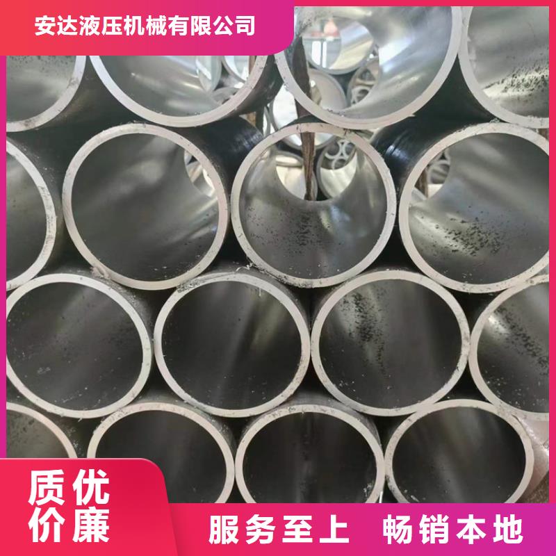 空心杆