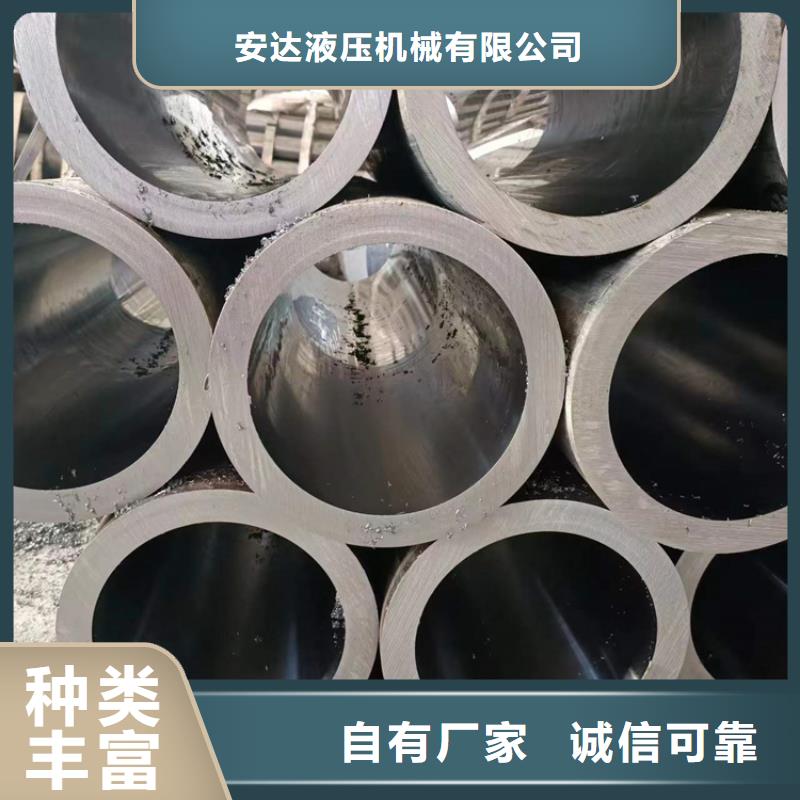 供应批发27simn绗磨管-好评