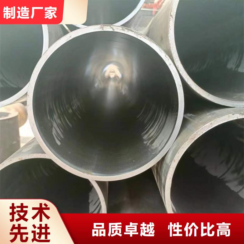珩磨管工艺