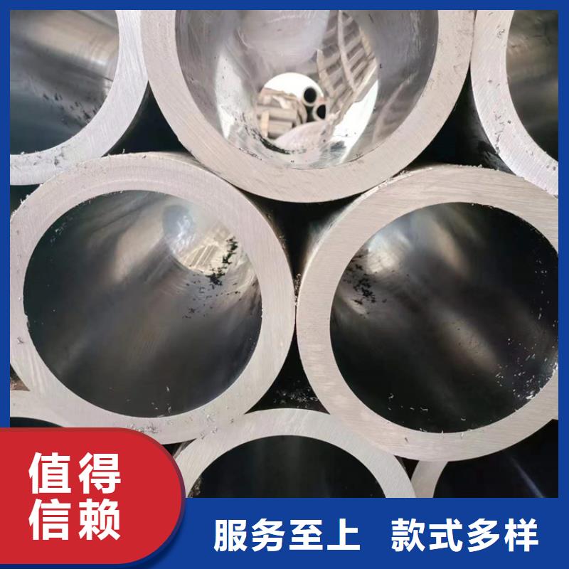 20号油缸管信誉至上