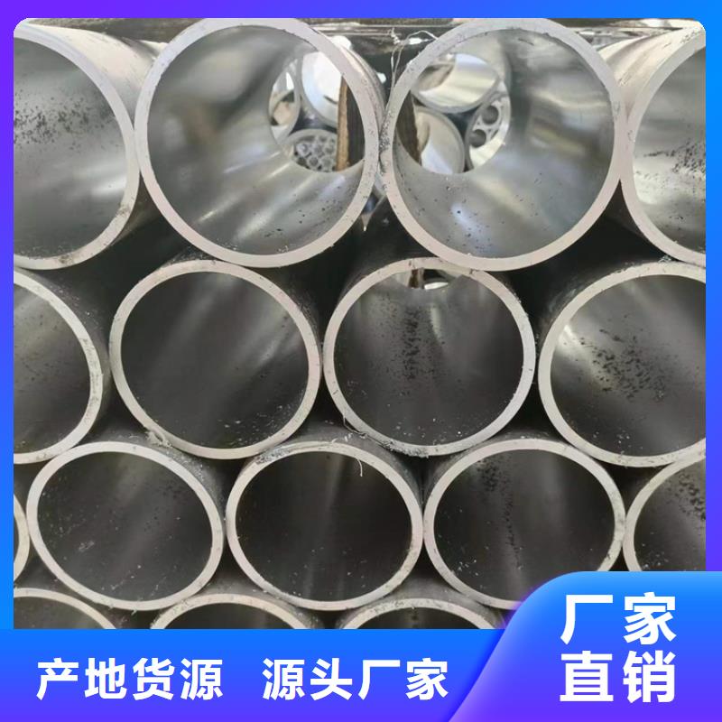 20号油缸管信誉至上