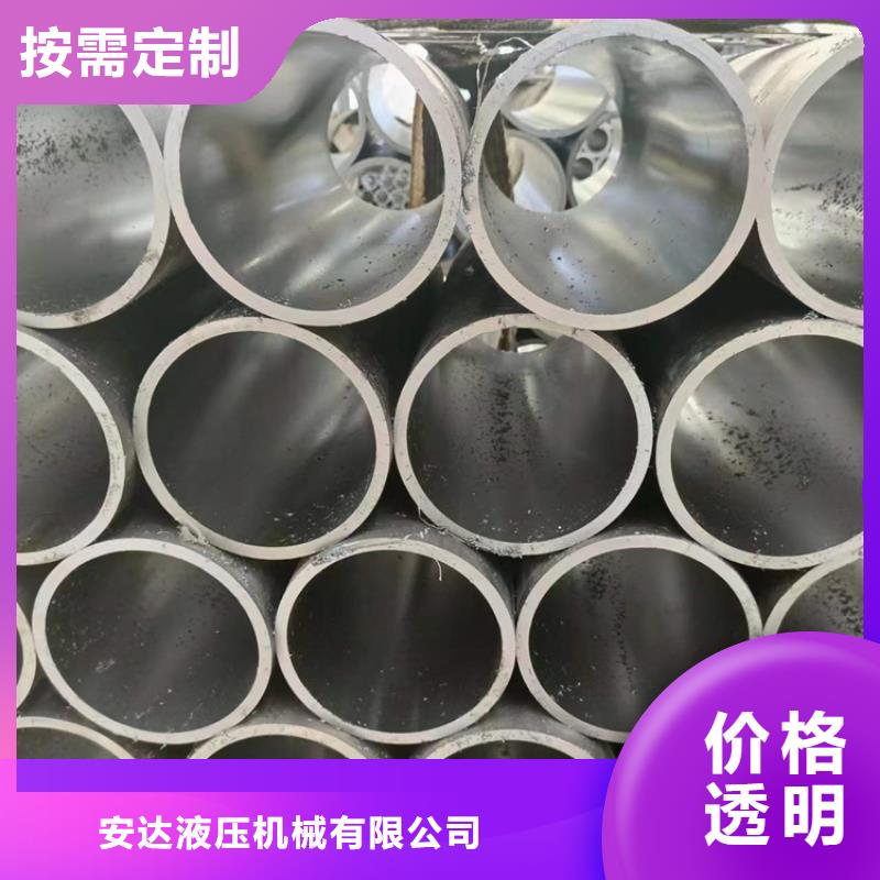 质量靠谱的液压缸筒厂家