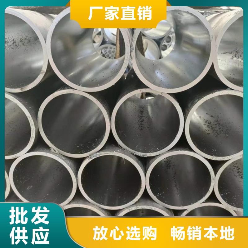 小口径珩磨管光洁度