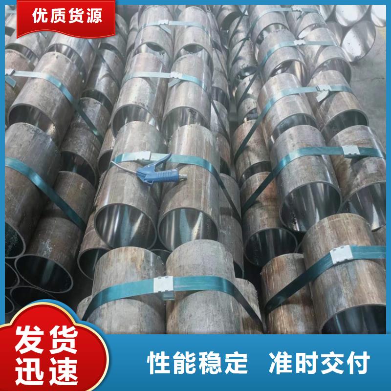 油缸管厂家大量现货